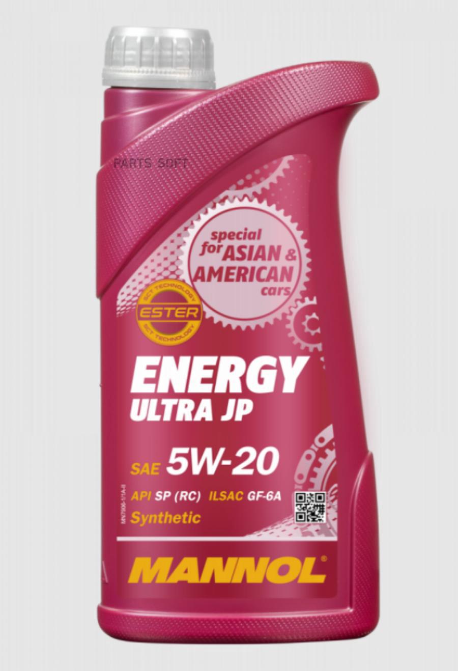 

Моторное масло MANNOL синтетическое Energy Ultra Jp 5w20 1л