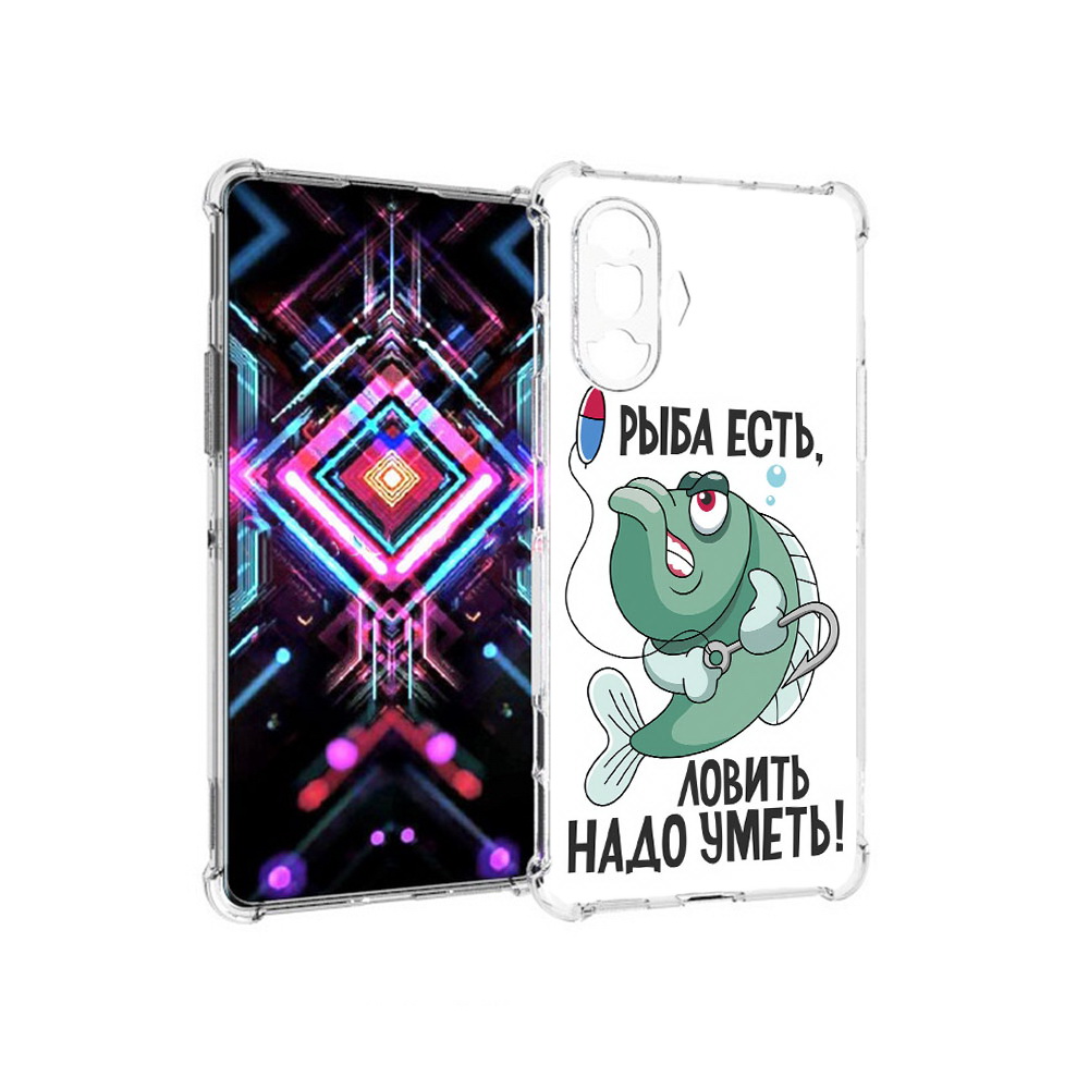 

Чехол MyPads Tocco для Xiaomi Poco F3 GT Рыба есть ,ловить надо уметь (PT172450.277.148), Прозрачный, Tocco
