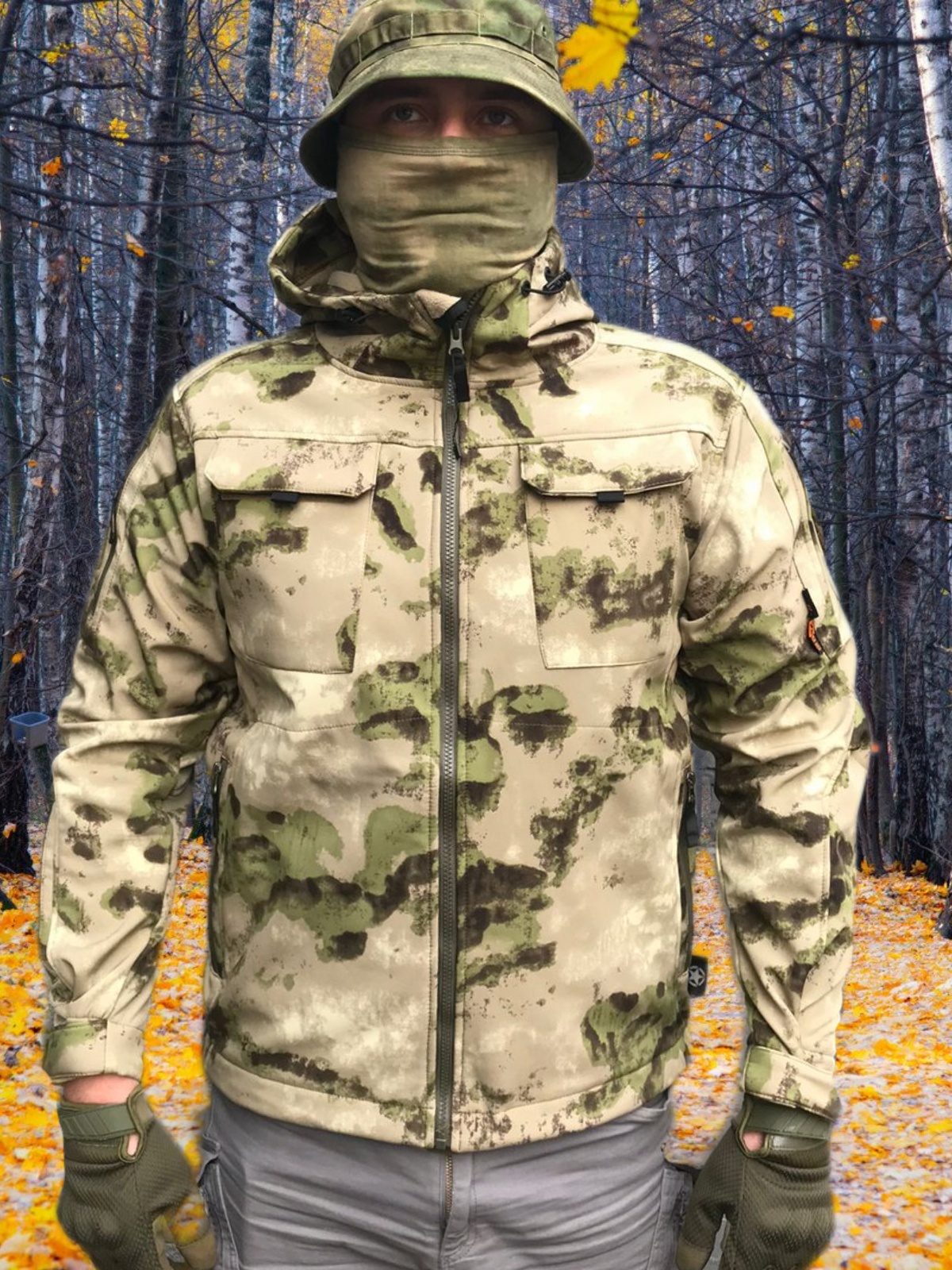 Куртка с капюшоном тактическая Военсклад МСК 25163M сух.зелень