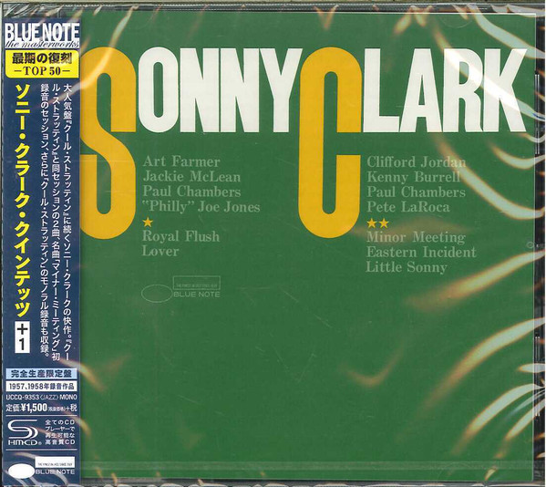 

Sonny Clark Quintets (1 CD)