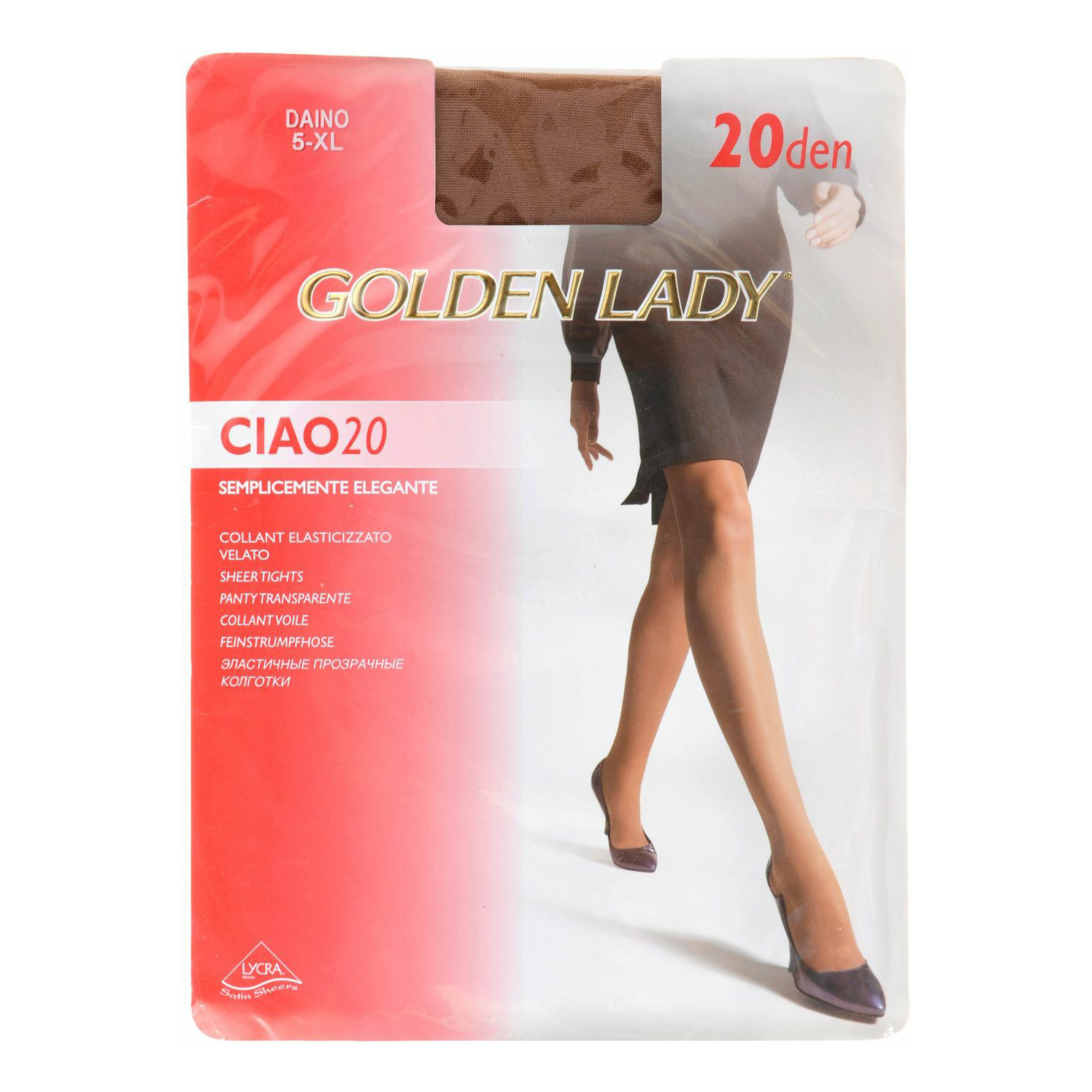 

Колготки женские Golden Lady бежевые 5, Бежевый