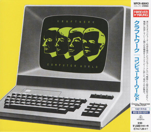 

Kraftwerk: Computer World (1 CD)