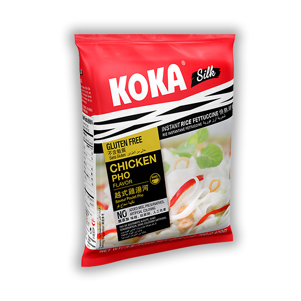 Лапша быстрого приготовления KOKA Silk Chicken Pho со вкусом куриного Фо, 70 г