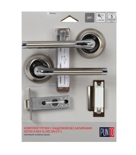 

Комплект ручек PUNTO SET45/A REX TL/HD AB-6 с защелкой без запирания, зеленая бронза