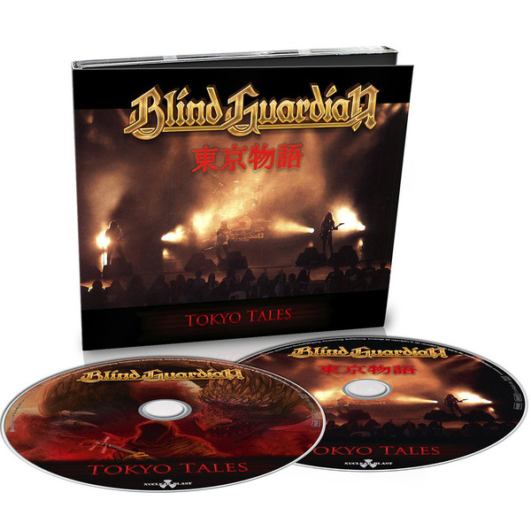 

Blind Guardian - Tokyo Tales (Remastered) (2 CD)