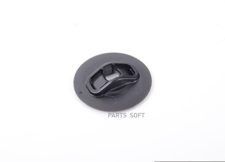 

Клипса VAG 3d0863907