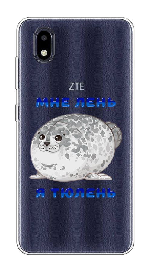 

Чехол на ZTE Blade A3 (2020) "Лень-тюлень", Серый;синий, 133650-1