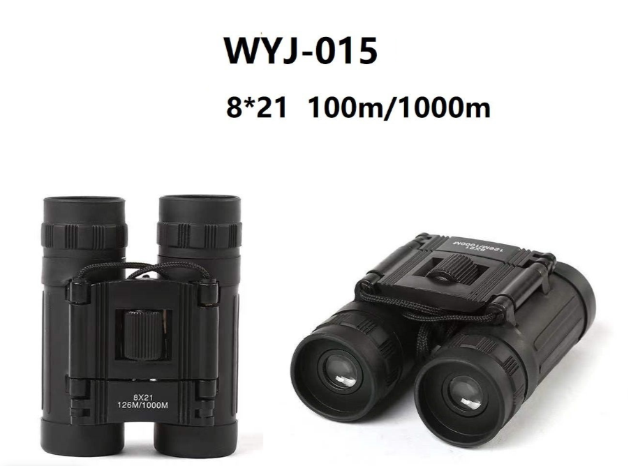 

Бинокль WYJ-015 8x21