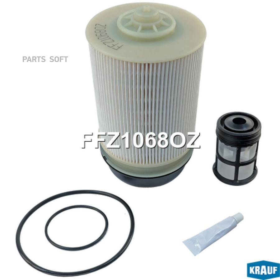 

Фильтр Топливный Krauf арт. FFZ1068OZ