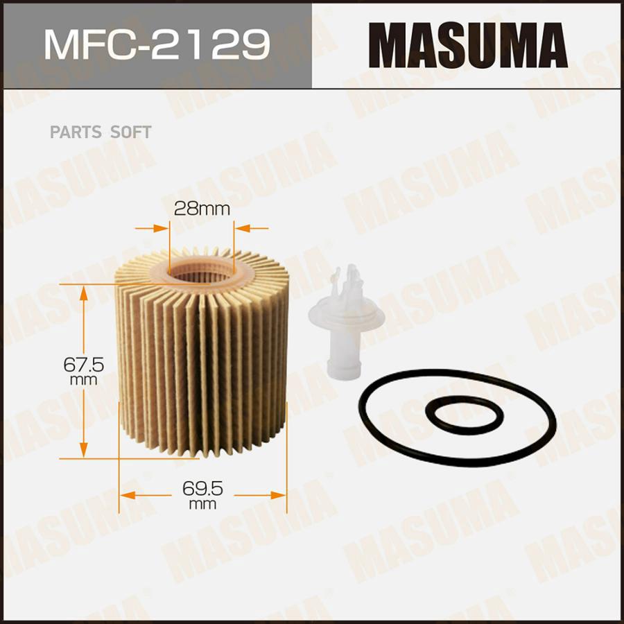 

Масляный фильтр O-118 MASUMA