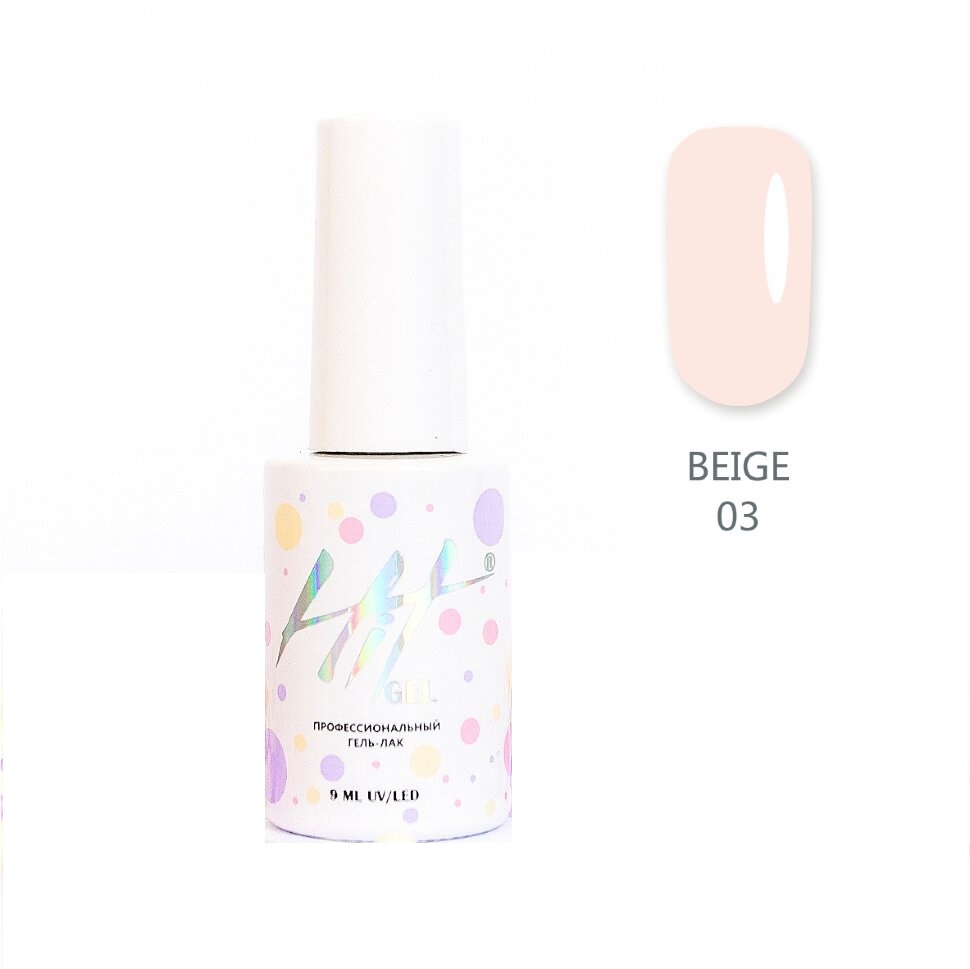 

Гель-лак HIT Gel Beige №03