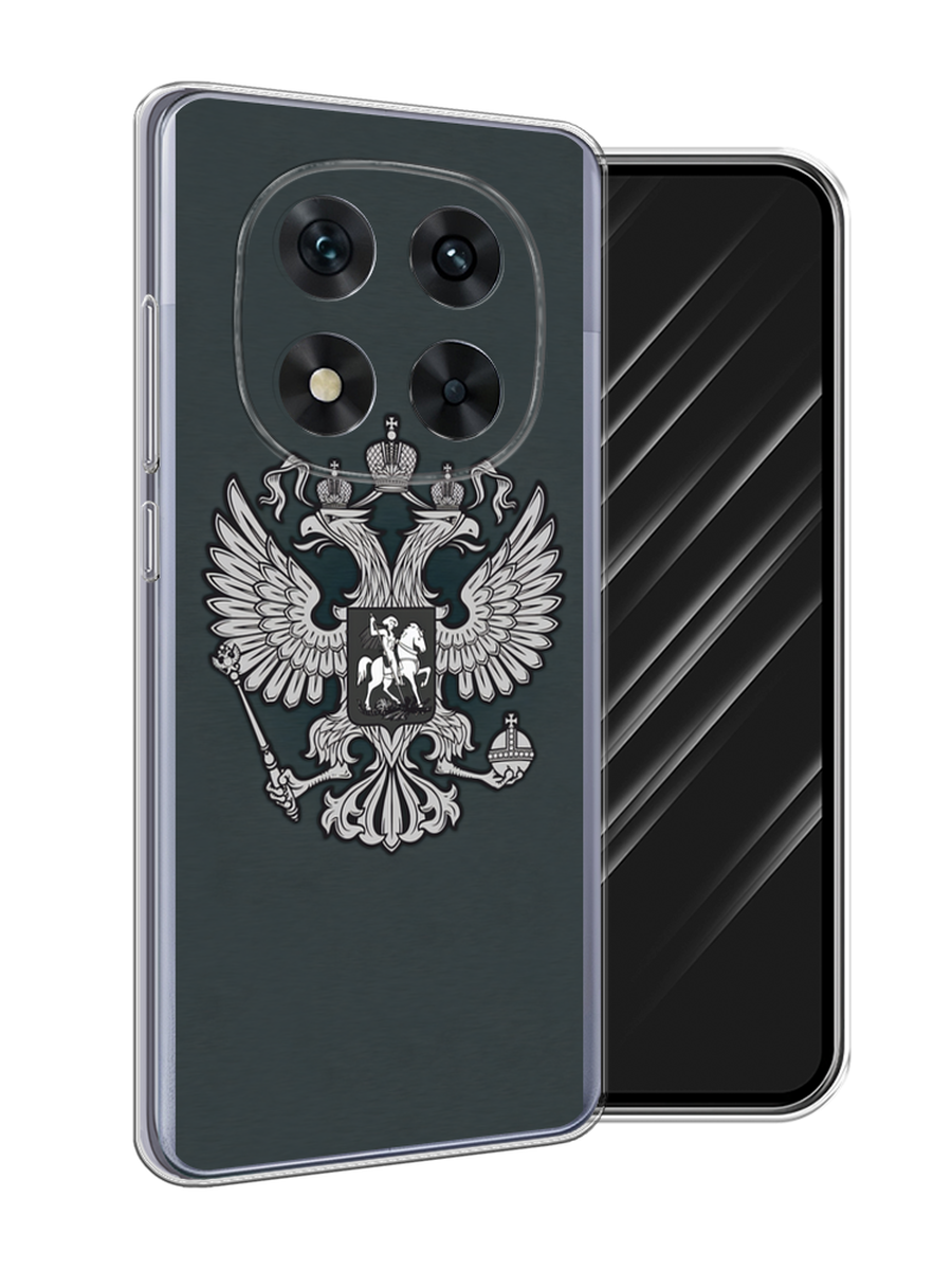 

Чехол Awog на Xiaomi Redmi Note 14 Pro 5G "Герб России серый", 323950-1