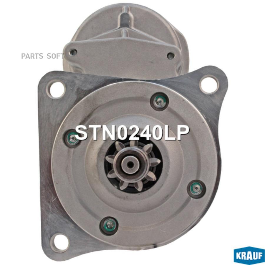 

Стартер Krauf stn0240lp