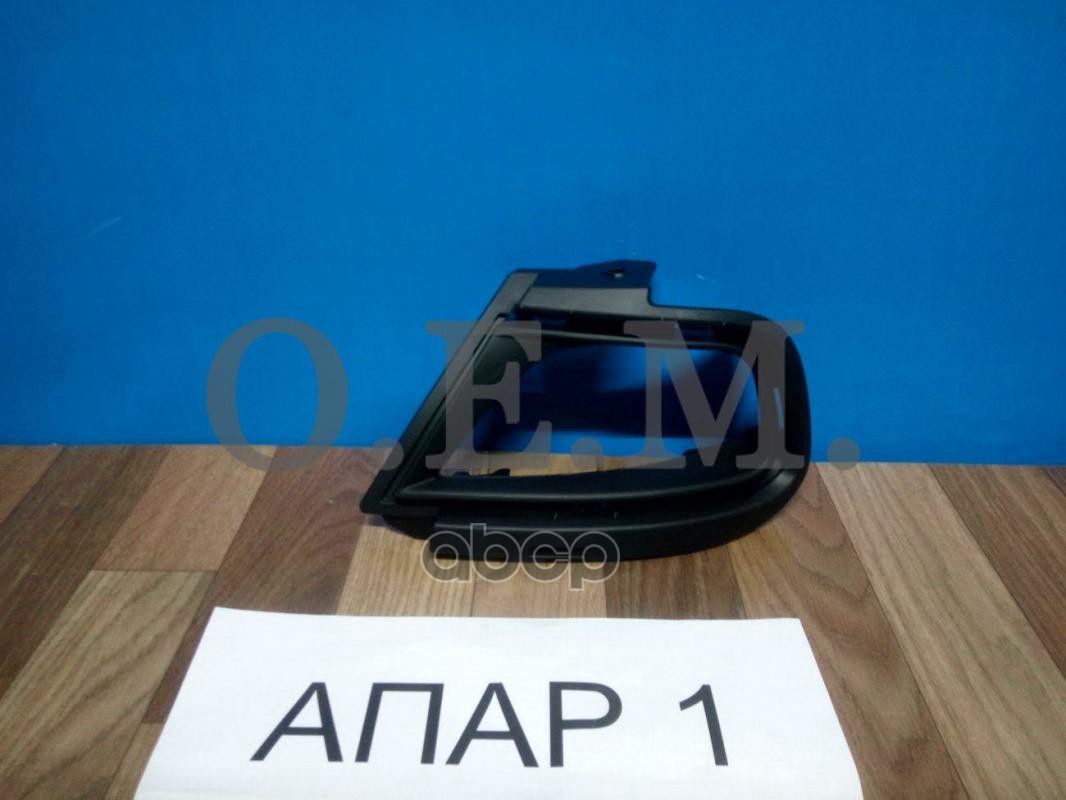 фото Кронштейн противотуманного фонаря левого renault duster 1 (2011-2020) o.e.m. арт. oem0001k