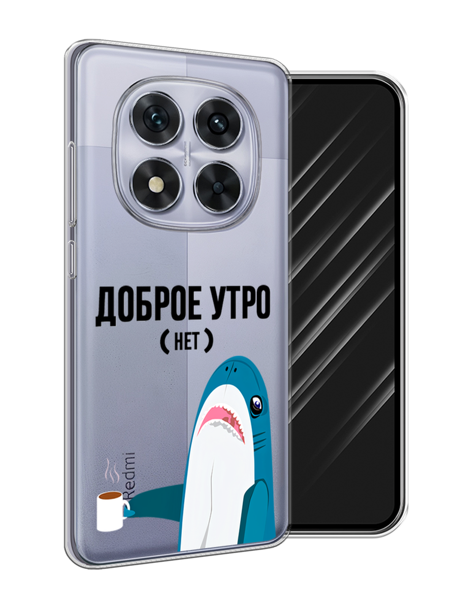 

Чехол Awog на Xiaomi Redmi Note 14 Pro 5G "Доброе утро", Синий;белый;черный, 323950-1