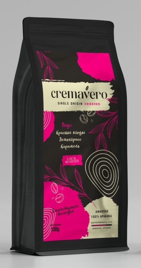 фото Кофе cremavero single origin, эфиопия, 100% арабика 1 кг