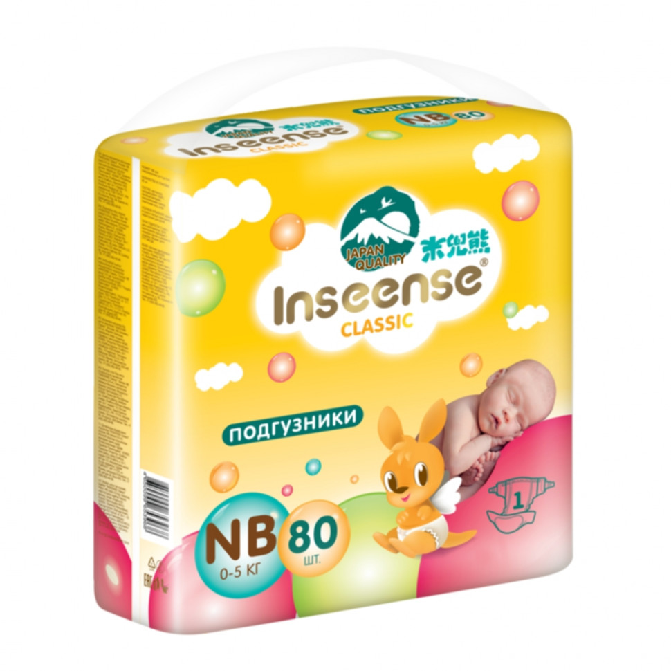 фото Подгузники inseense classic nb 0-5 кг., 80 шт. inscnb80yel