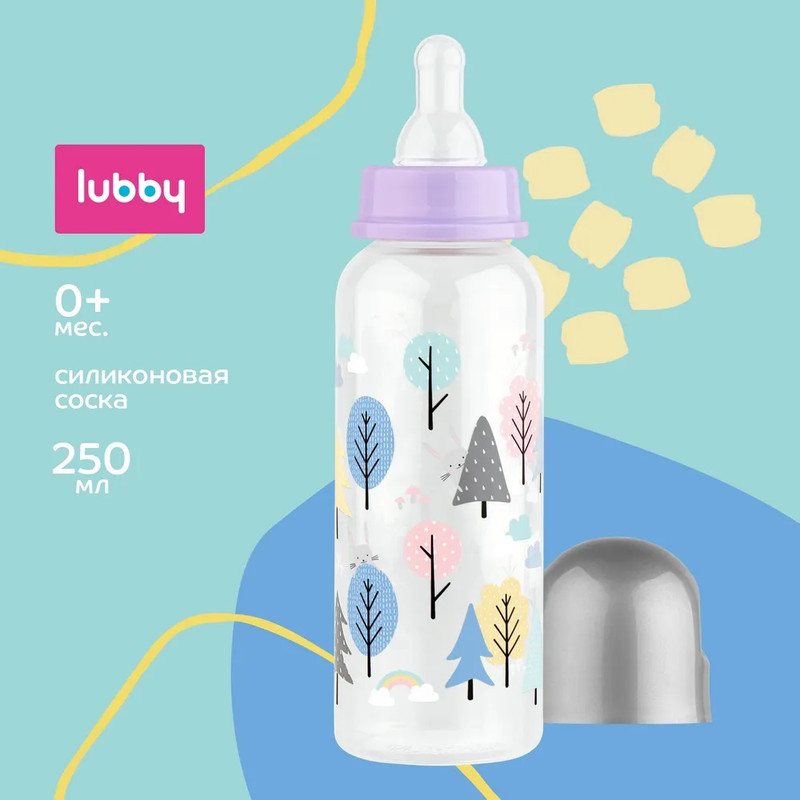 Бутылочка с соской Lubby 250 мл, силикон, 0+ бутылочка lubby с соской малыши и малышки 60 мл 0