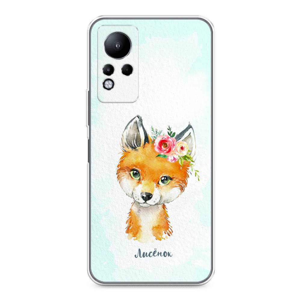 

Чехол на Infinix Note 11 "Мой лисёнок", Голубой;оранжевый, 3100450-1