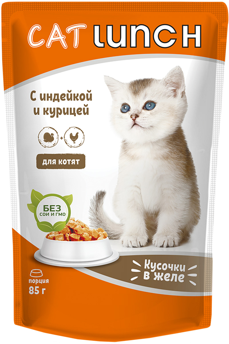 Влажный корм для котят Cat Lunch индейка и курица 12 шт по 85г 949₽