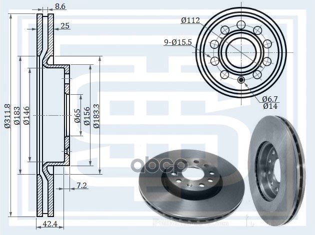 

STARKE 173-933 Диск торм. AUDI A3/VW GOLF V/JETTAIII/PASSAT 1.6-2.0 2003= 1шт