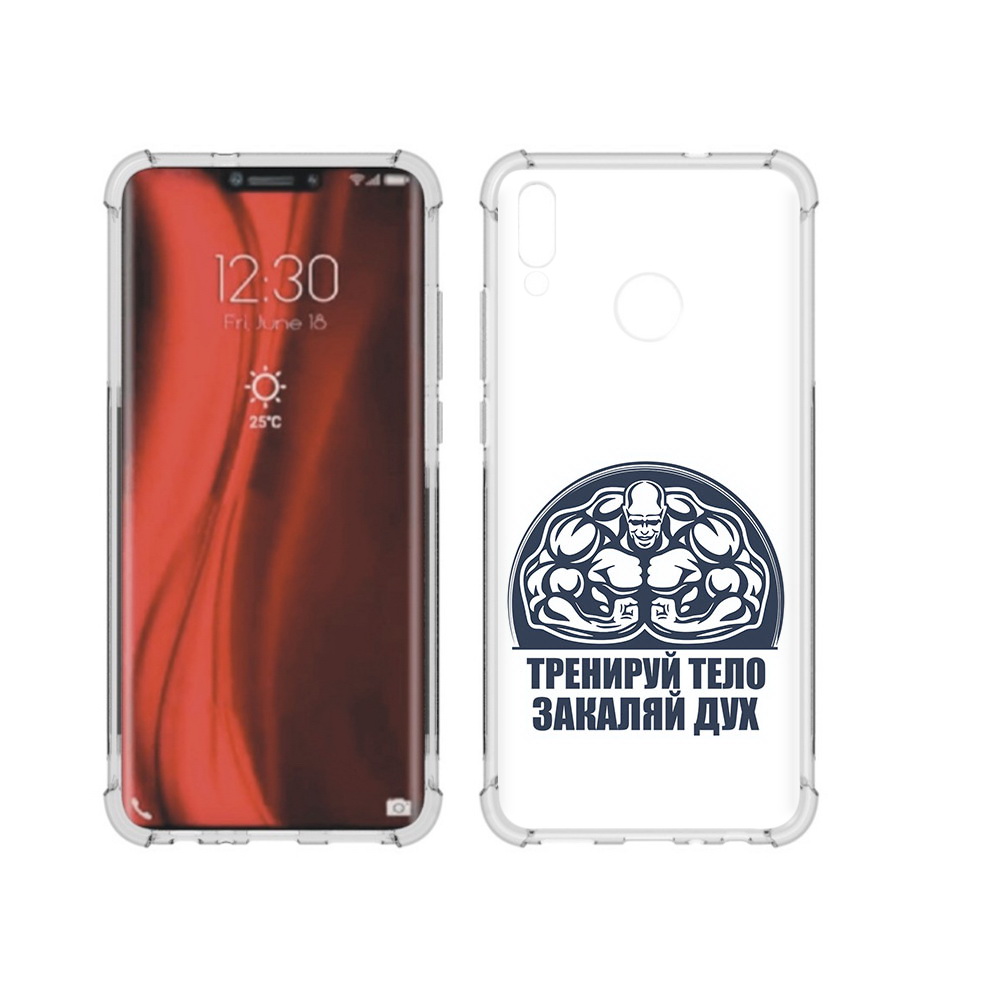 

Чехол MyPads Tocco для Honor 8X бодибилдинг закаляй дух (PT118984.69.234), Tocco