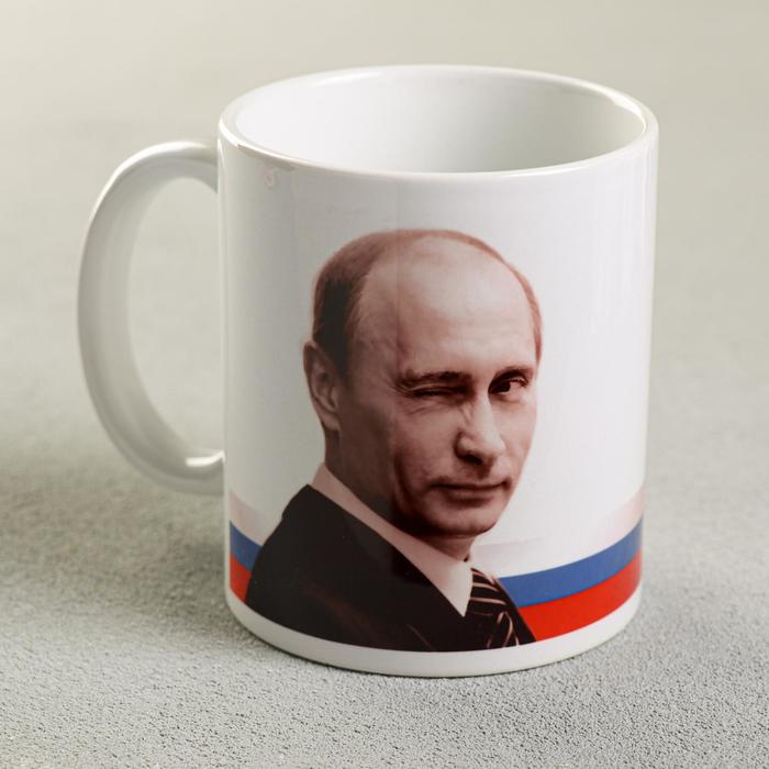 

Дорого внимание Россия 330 мл, Россия 330 мл