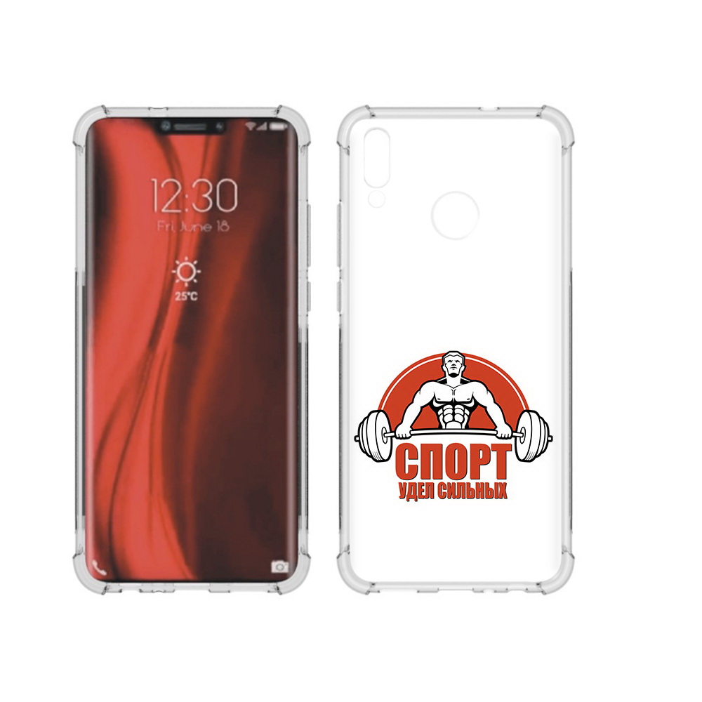 

Чехол MyPads Tocco для Honor 8X бодибилдинг спорт (PT118984.69.236), Tocco