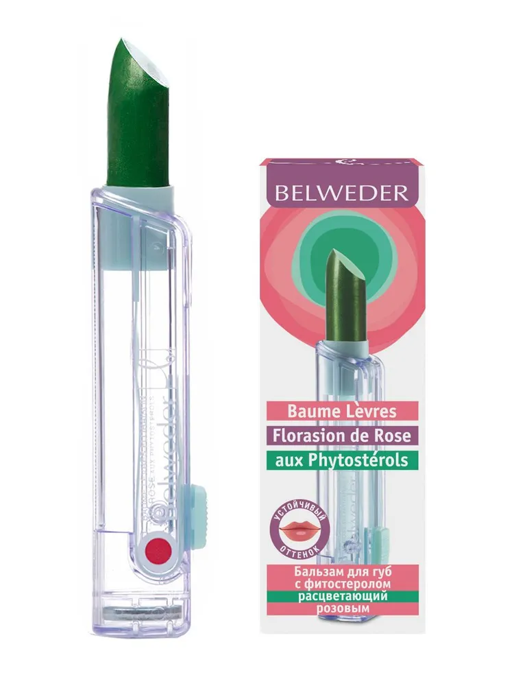 Бальзам для губ Belweder с фитостеролом расцветающим розовым 4 г аптека бельведер бальзам для губ с фитостеролом рас ающий розовым 4г