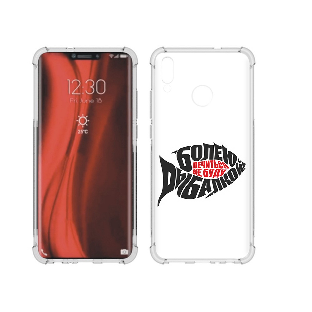 

Чехол MyPads Tocco для Honor 8X болею рыбалкой (PT118984.69.245), Tocco