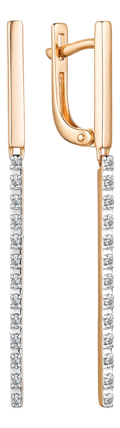 

Серьги из красного золота с бриллиантом АЛЬКОР 24224-100, 24224-100