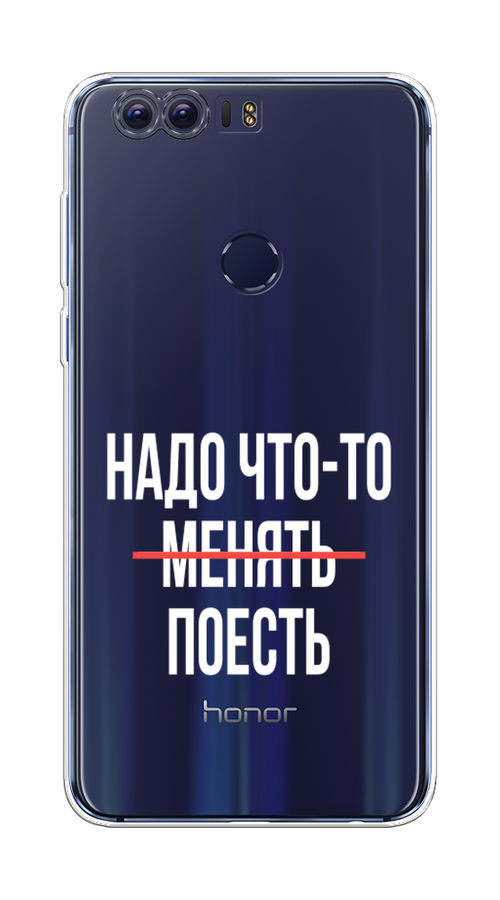

Чехол на Honor 8 "Надо что-то поесть", Белый;красный, 60950-6