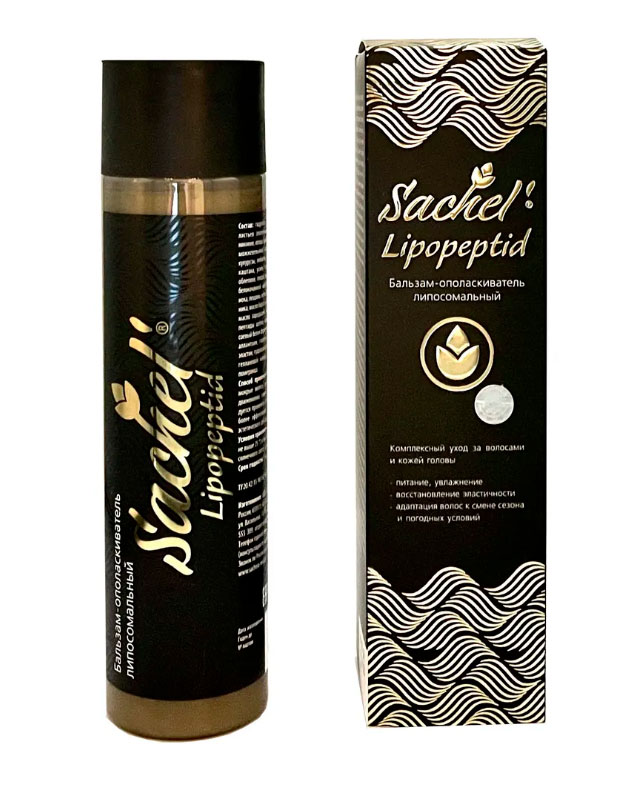 Бальзам-ополаскиватель для волос Sachel Lipopeptid, 250 мл масло для волос сашера мед кукуй сашель 100 мл