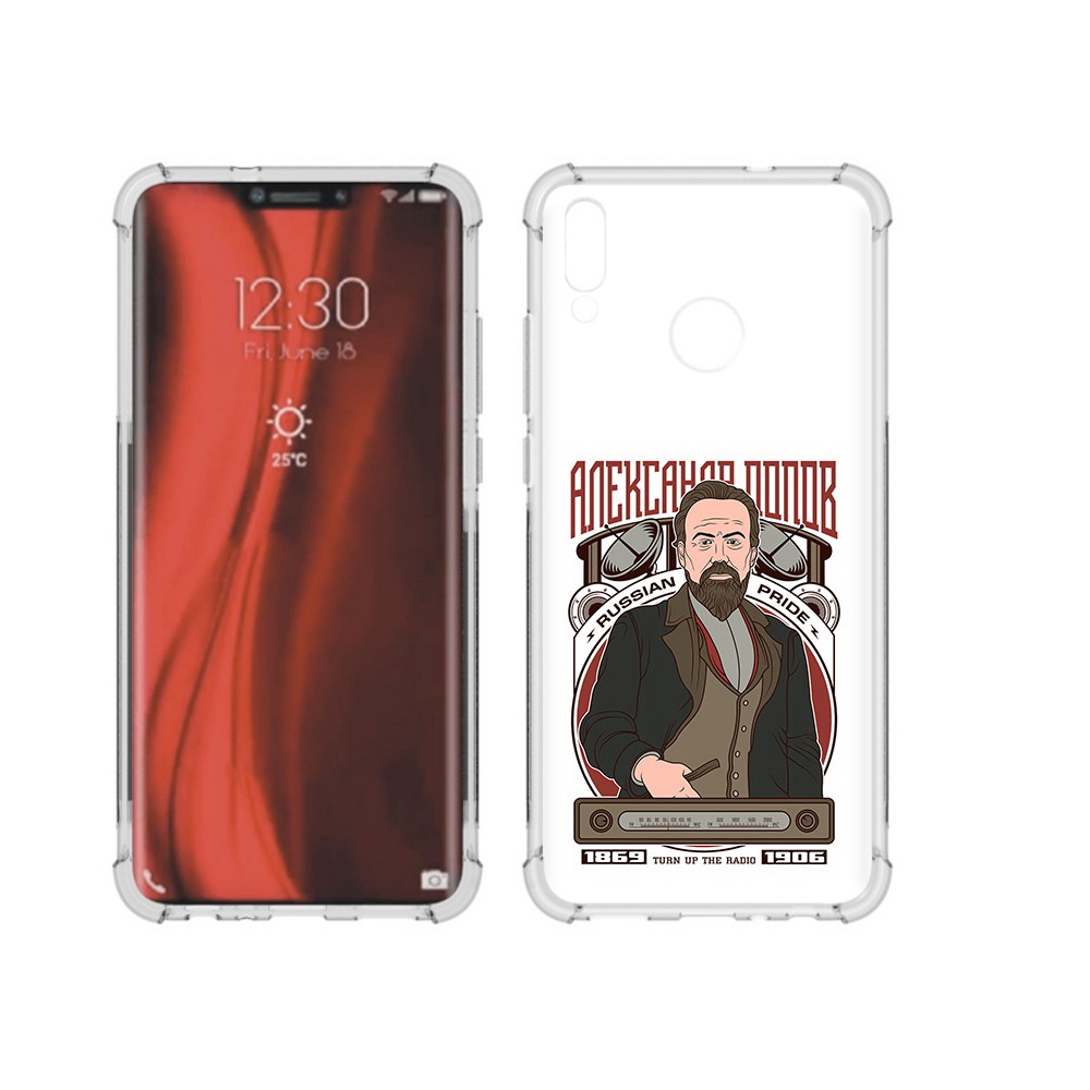 

Чехол MyPads Tocco для Honor 8X Александр Попов (PT118984.69.27), Tocco