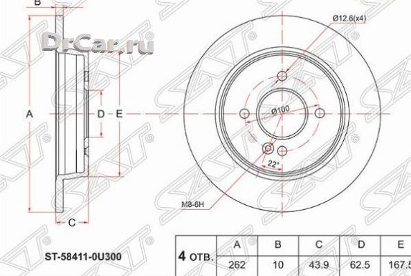 

Sat Диск Тормозной Зад Hyundai Solaris 10-/Kia Rio 11-