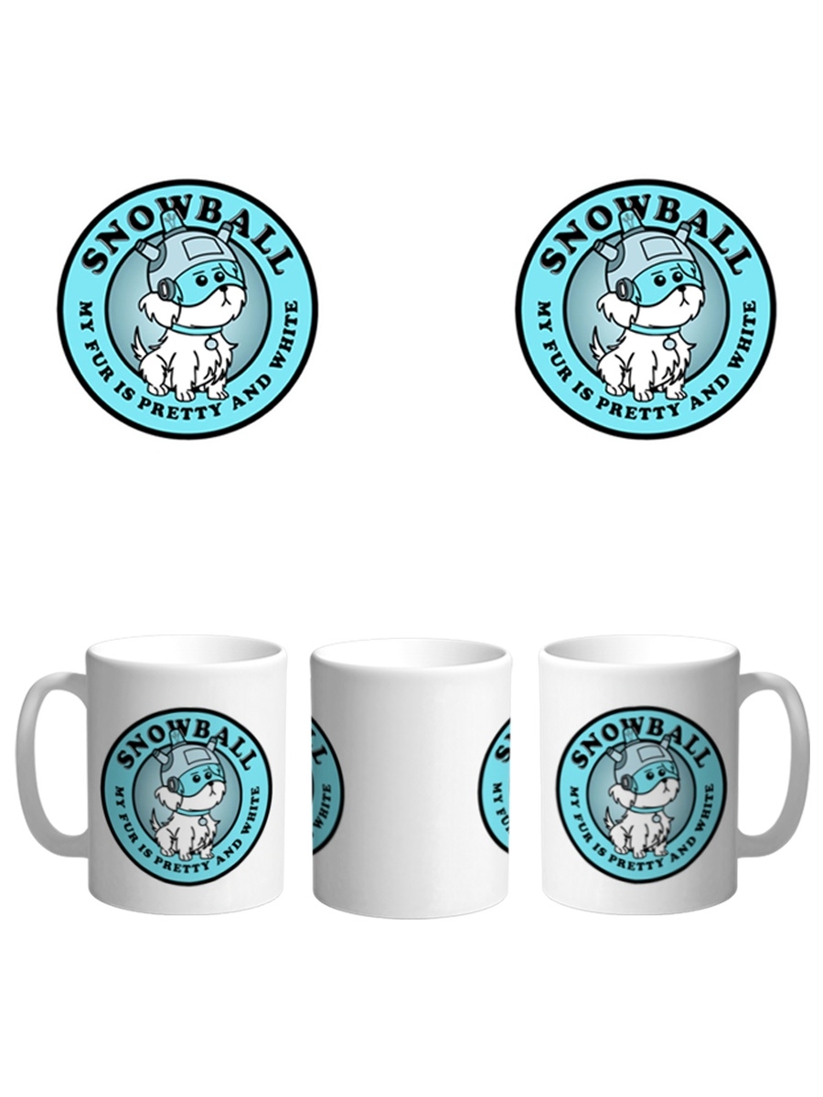 

Кружка СувенирShop "Рик и Морти/Rick and Morty" 330 мл, CU-MURM9-W/2S