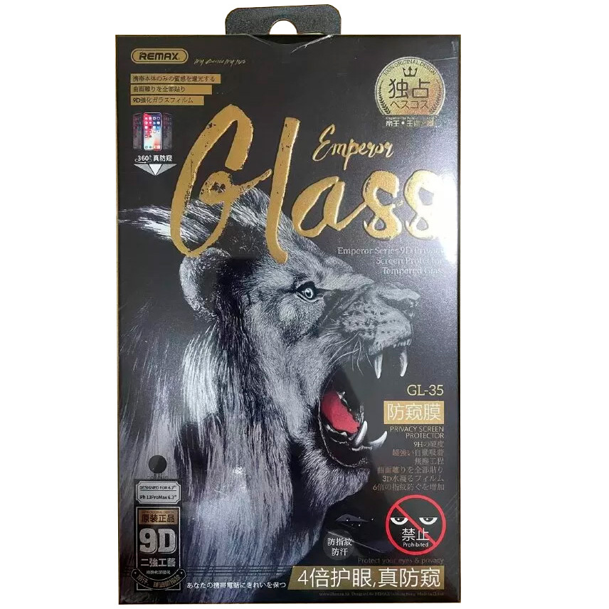 

Защитное стекло для iPhone 13 Pro Max антишпион Remax Emperor Series 9D GL-35 - Черное