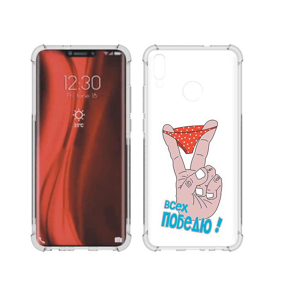 

Чехол MyPads Tocco для Honor 8X всех победю (PT118984.69.281), Tocco