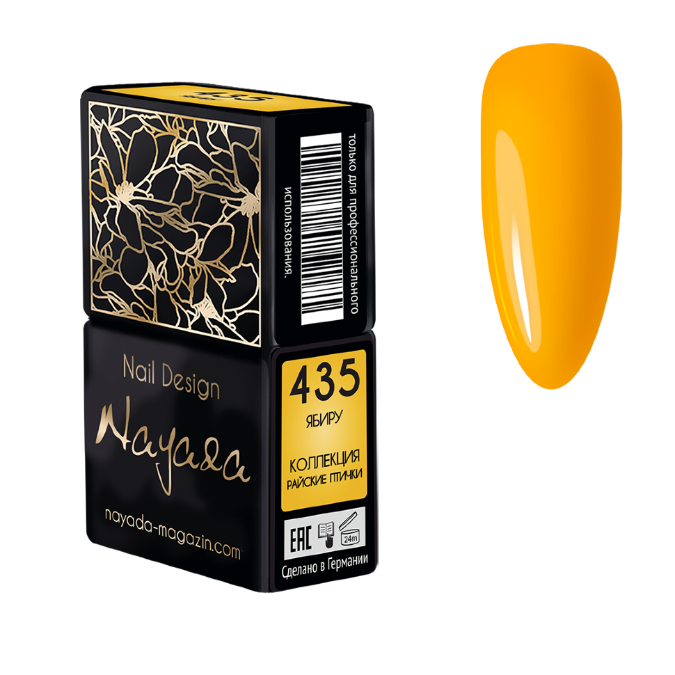 

Гель-лак Nayada № 435 Ябиру объёмом 12 мл, Ябиру