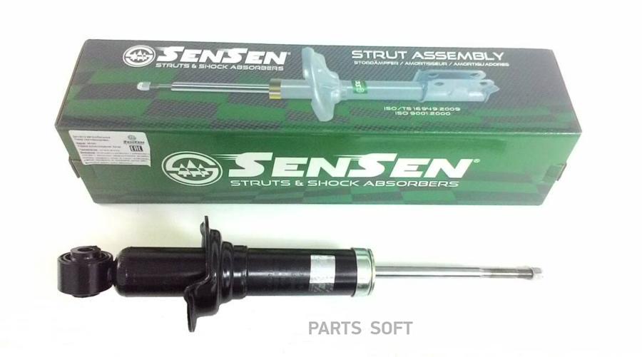 

Амортизатор Nissan Almera N15 08/97-12/99 Зад.Газ. Sensen арт. 32130020
