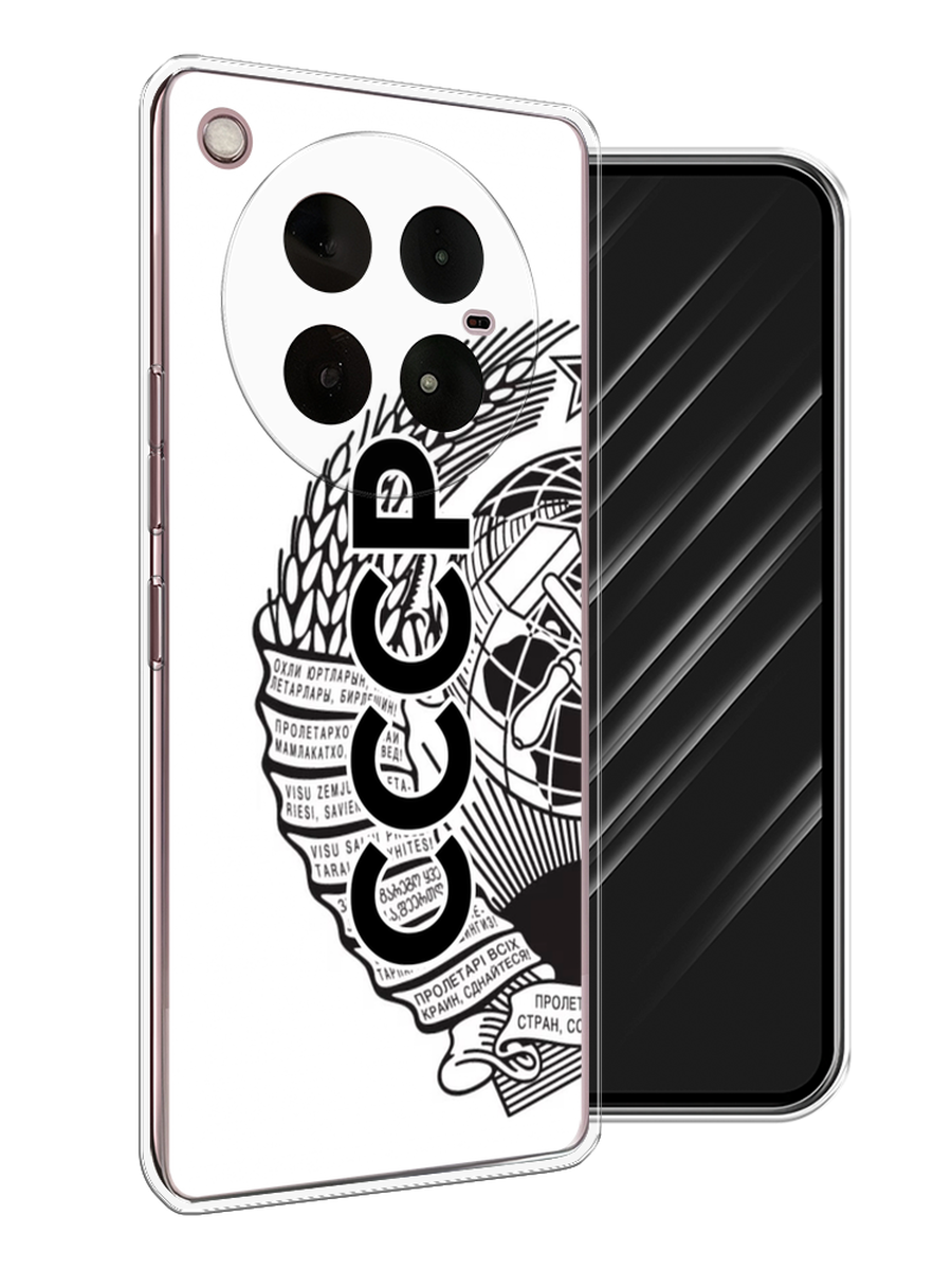 

Чехол Awog на Infinix Zero 40 4G "Герб СССР", Черный;серый;белый, 3106350-1