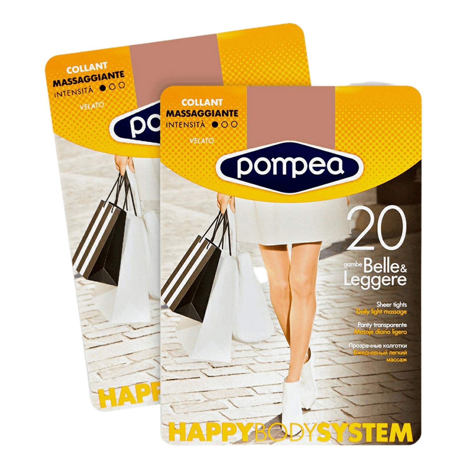 

Колготки женские Pompea коричневые 2