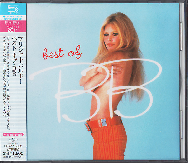 Brigitte Bardot: Best of BB (1 CD)