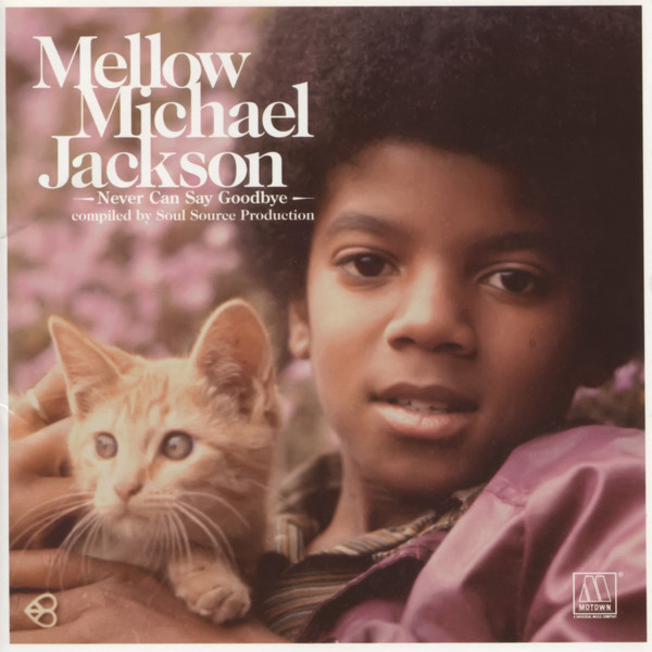 Michael Jackson: Mellow (1 CD)