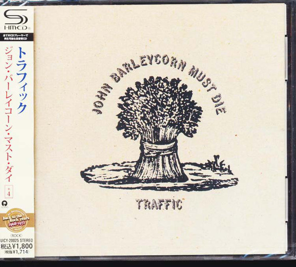 Traffic: John Barleycorn Must Die (1 CD)