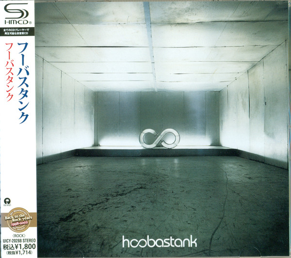 

Hoobastank: Hoobastank (1 CD)