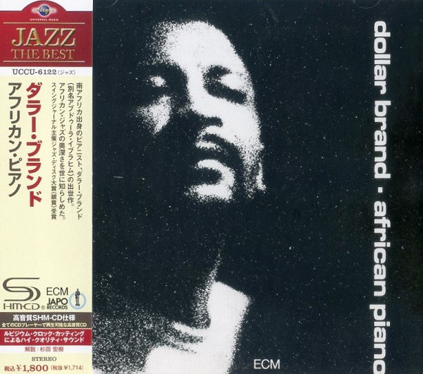 

Dollar Brand: African Piano (1 CD)