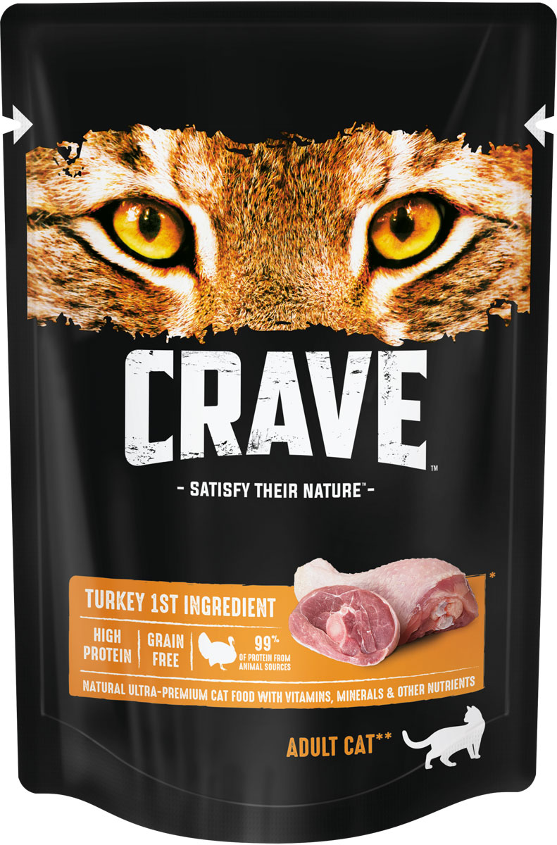 Влажный корм для кошек Crave, индейка в желе, 15шт по 70г