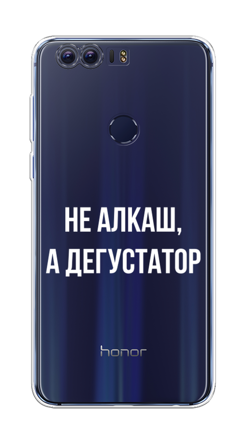 

Чехол на Honor 8 "Дегустатор", Белый;бежевый, 60950-6