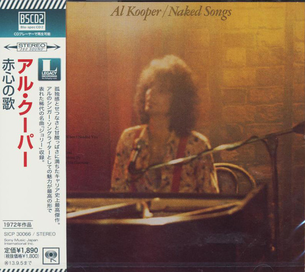 

Al Kooper: Naked Songs (1 CD)